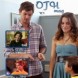 OTH mag