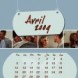 Calendrier