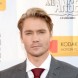 American Drifter | Chad Michael Murray