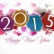 Bonne Ann�e 2015 !