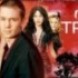 Trailer 321!