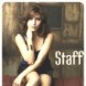Staff : Rappel !