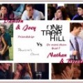 Concours inter-quartier: OTH vs Dawson!
