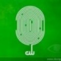 Trailer 409